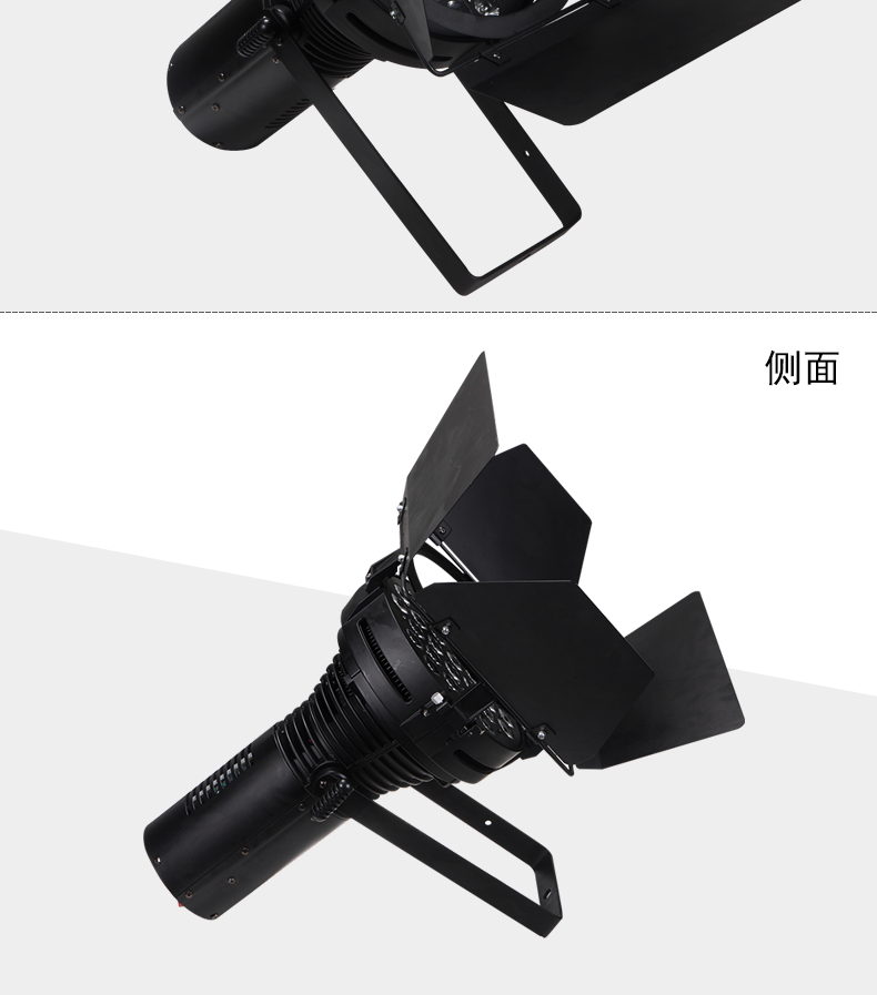 车展灯