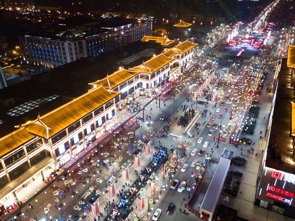 文旅景观亮化为古城增添动力，西安